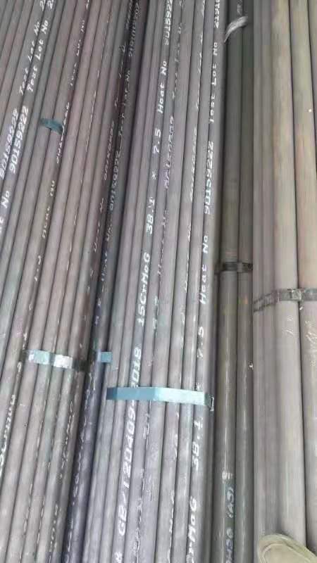 石泉无缝钢管